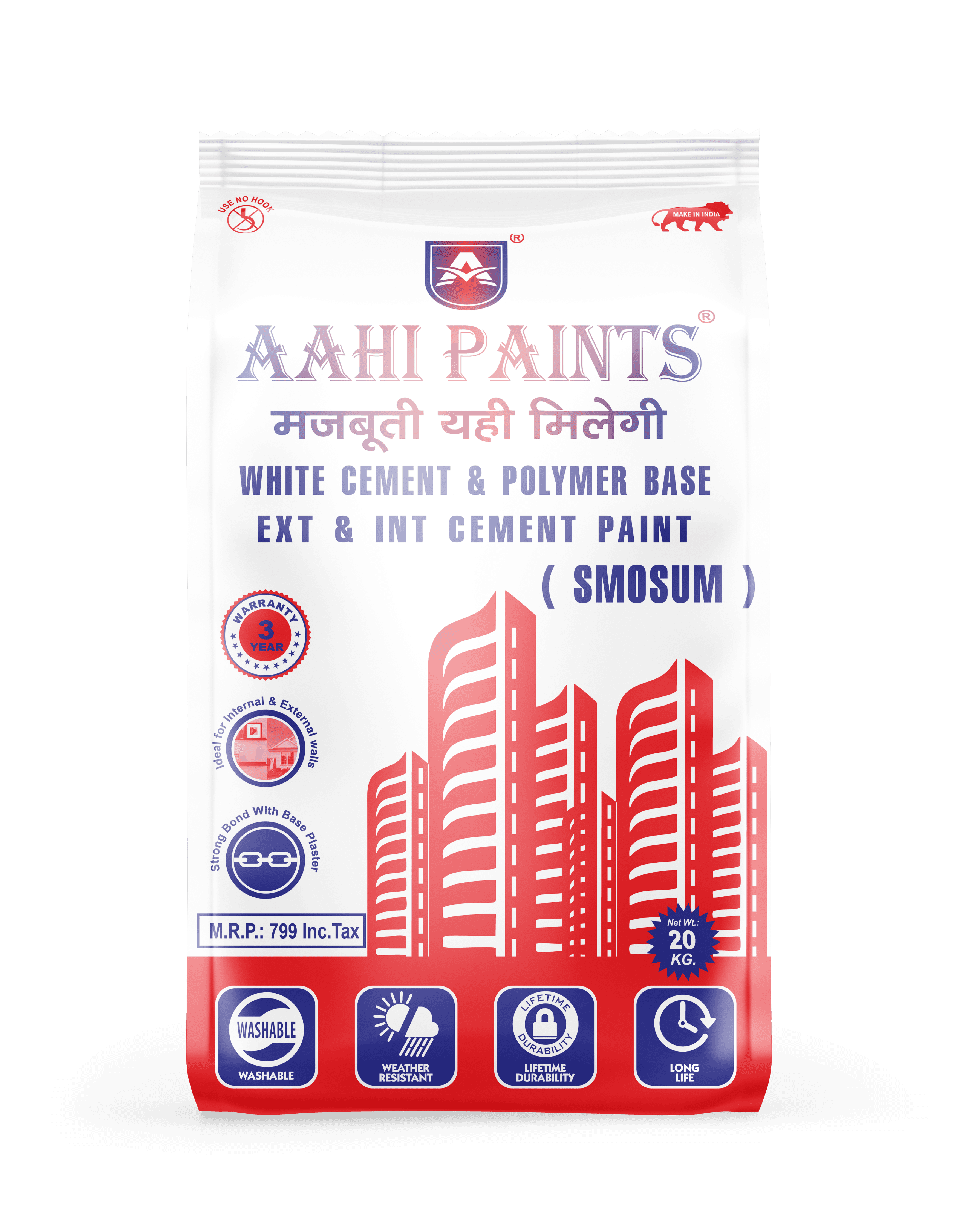 AAHI Cement Paint packaging
