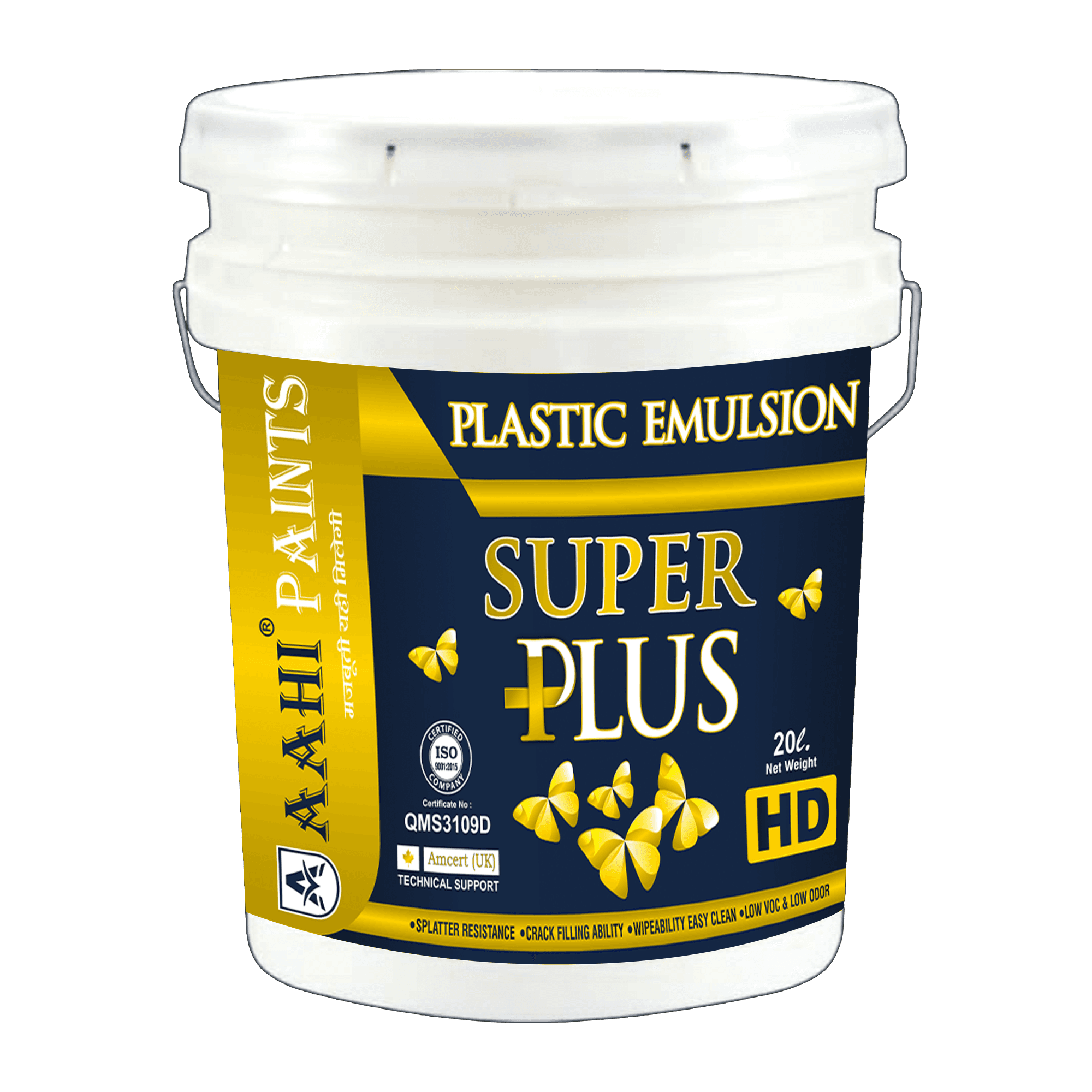 AAHI Plastic Super Plus Emulsion packaging