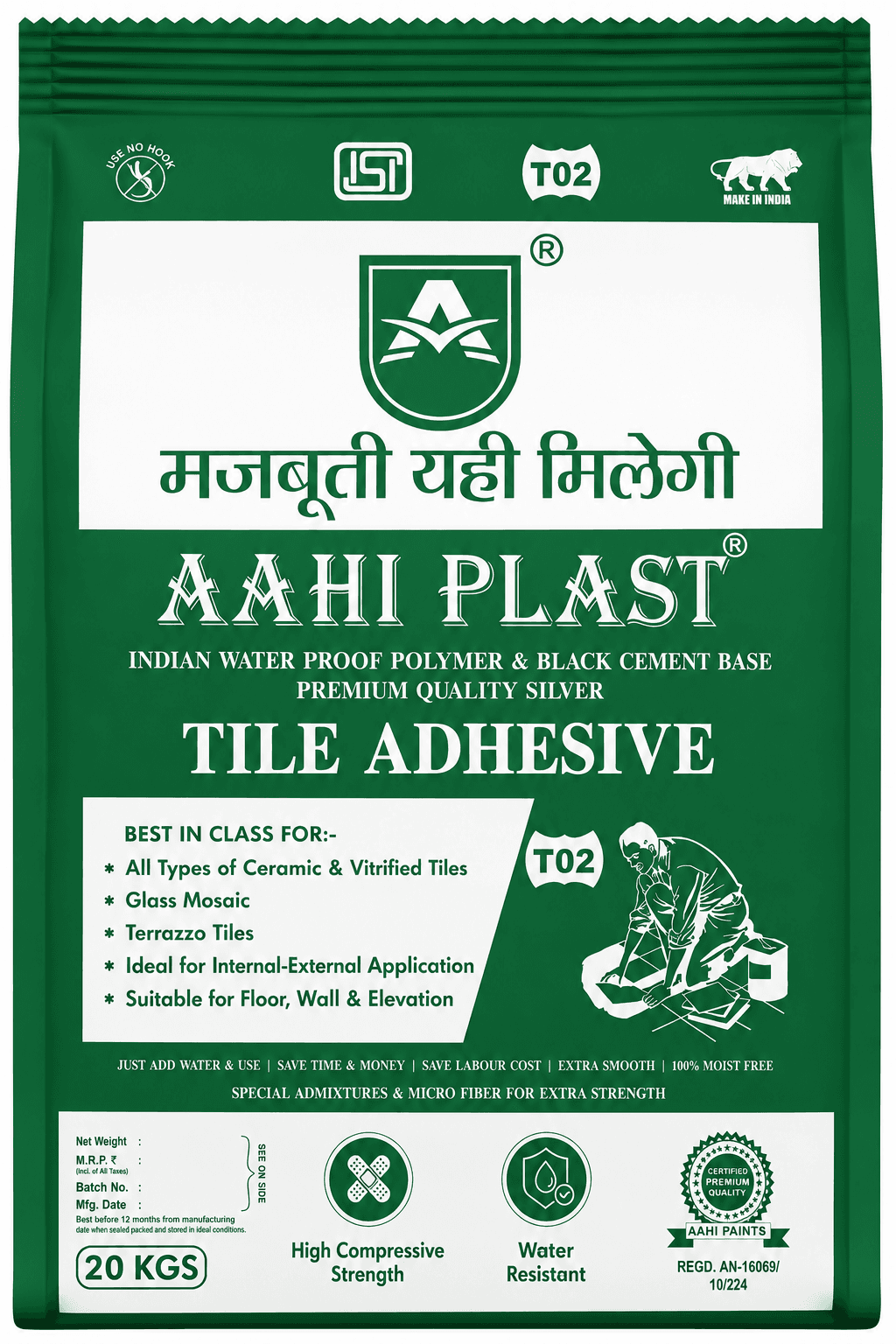 AAHI Tile Adhesive Type 2 packaging